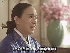 Film softcore Korea dengan subtitle Myanmar yang menampilkan Hwang Jin Yi